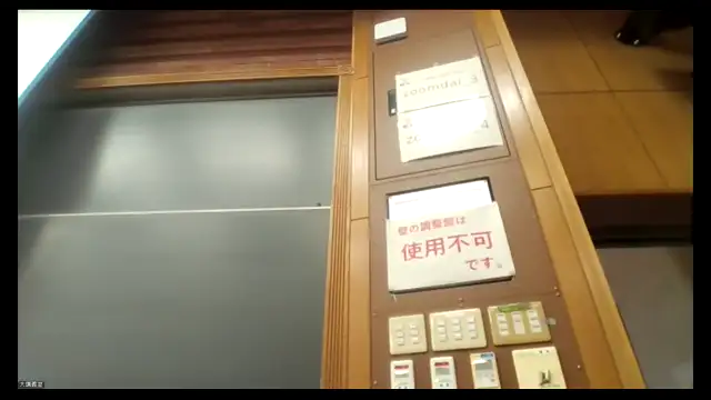 食の安全学概論_1002