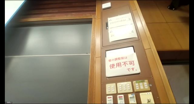 食の安全学概論_1002