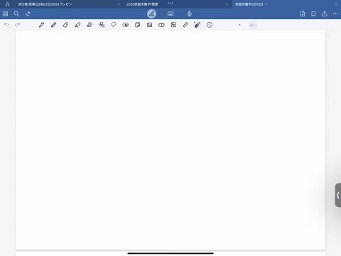 家畜栄養学Ⅰ_1003