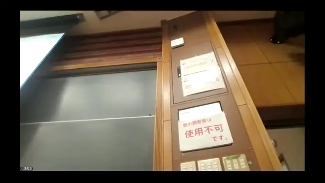 食の安全学概論_1023