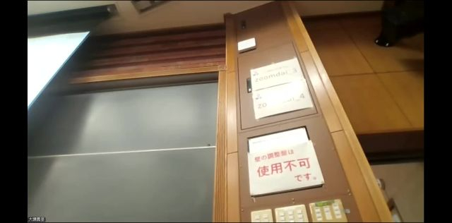 食の安全学概論_1023