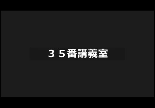 実験動物学・獣医遺伝学_1027