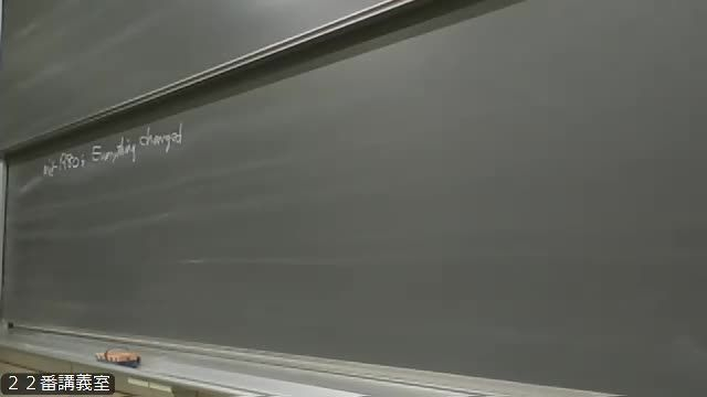 畜産経営学特論_1020