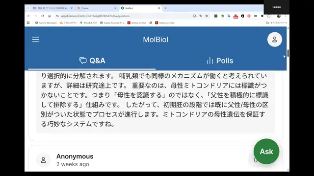 分子生物学_1028