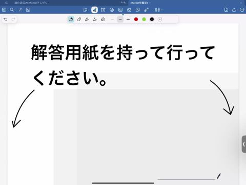 家畜栄養学_1031