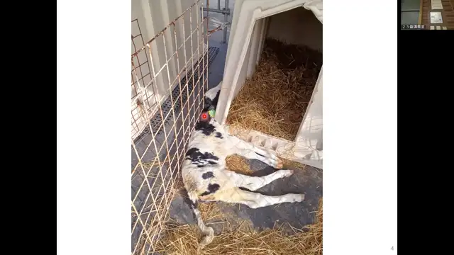 家畜生産衛生学_1104