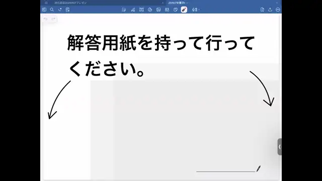 家畜栄養学_1107