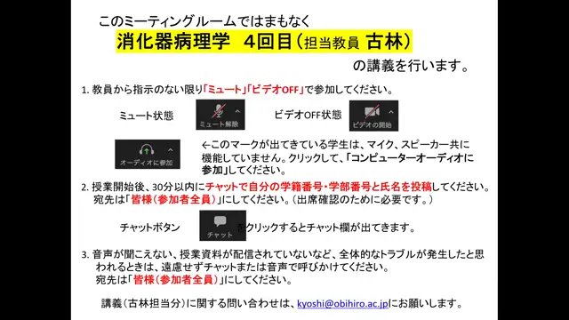 消化器病理学_1111-1