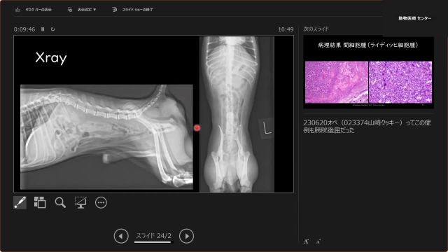 軟部組織外科学_1027