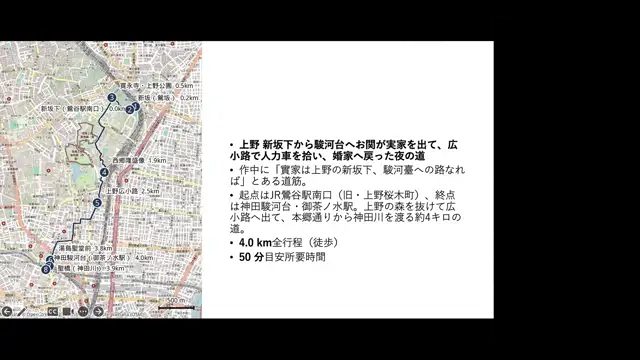 文学_1016
